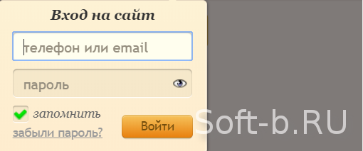 Https m tabor ru main php. Табор моя страница. Табор моя страница войти на свою страницу 79222. Табор моя страница вход без пароля.